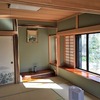 1階の和室(8畳)×1部屋